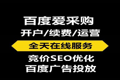 实战案例：SEM代运营如何帮助企业突破行业瓶颈